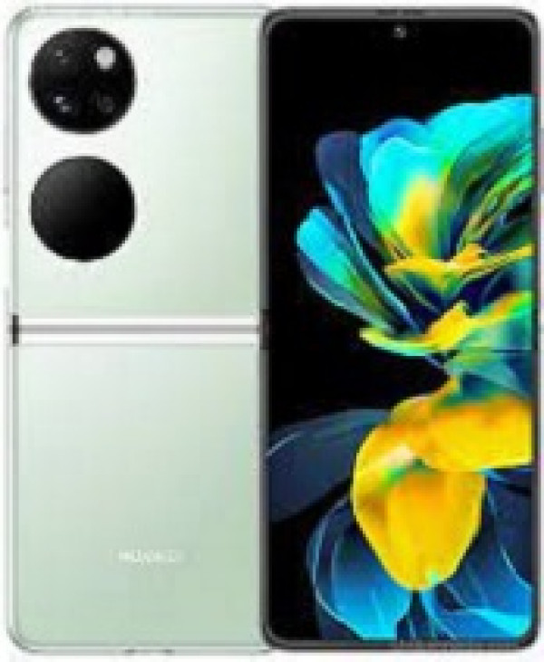ZTE nubia Z60 Ultra 512GB ROM Price in Nepal 10-Feb-2024 with Specs and  Features